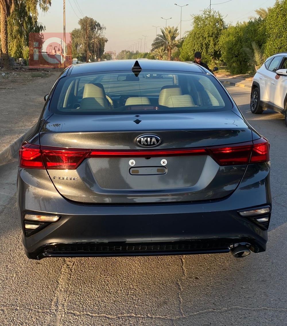کیا فۆرتێ